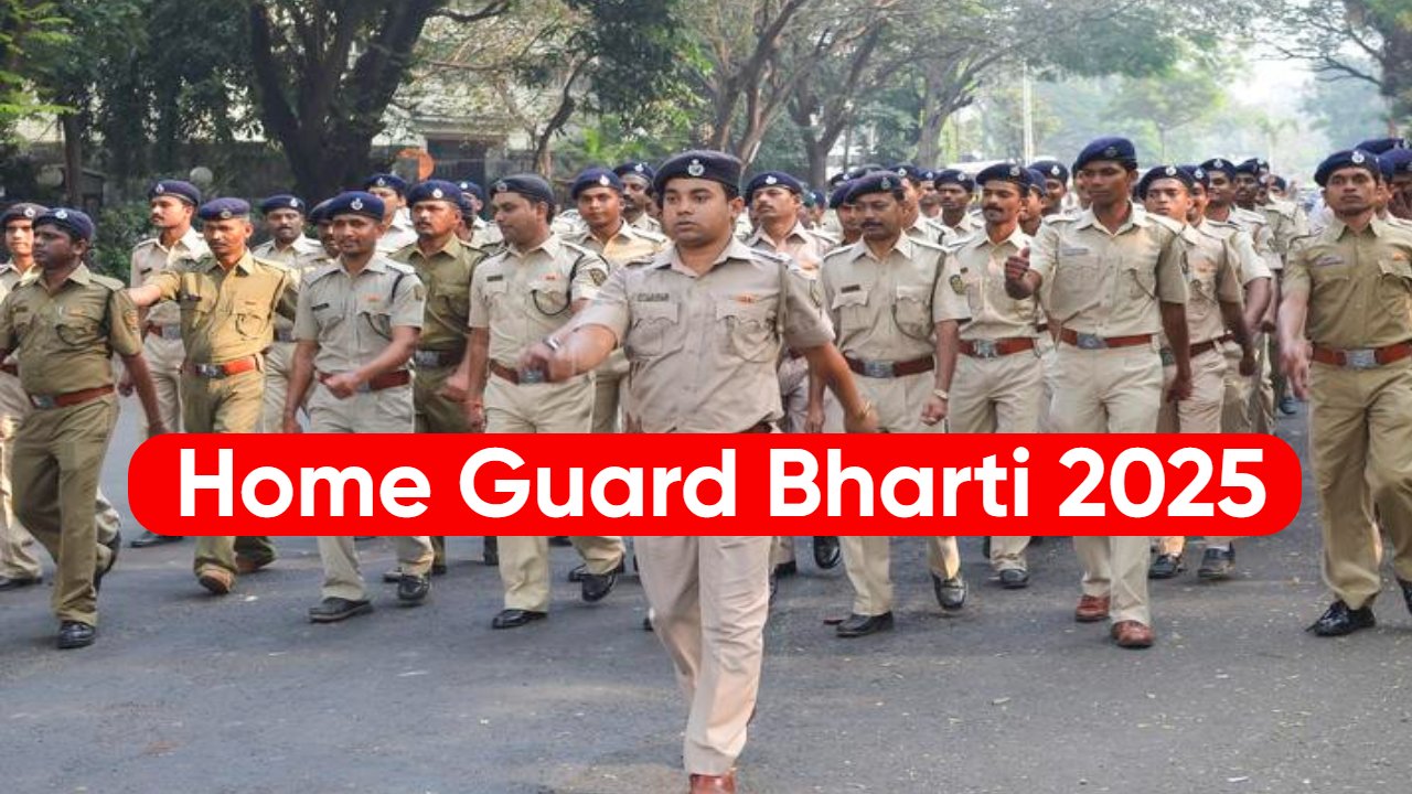 Home Guard Bharti 2025